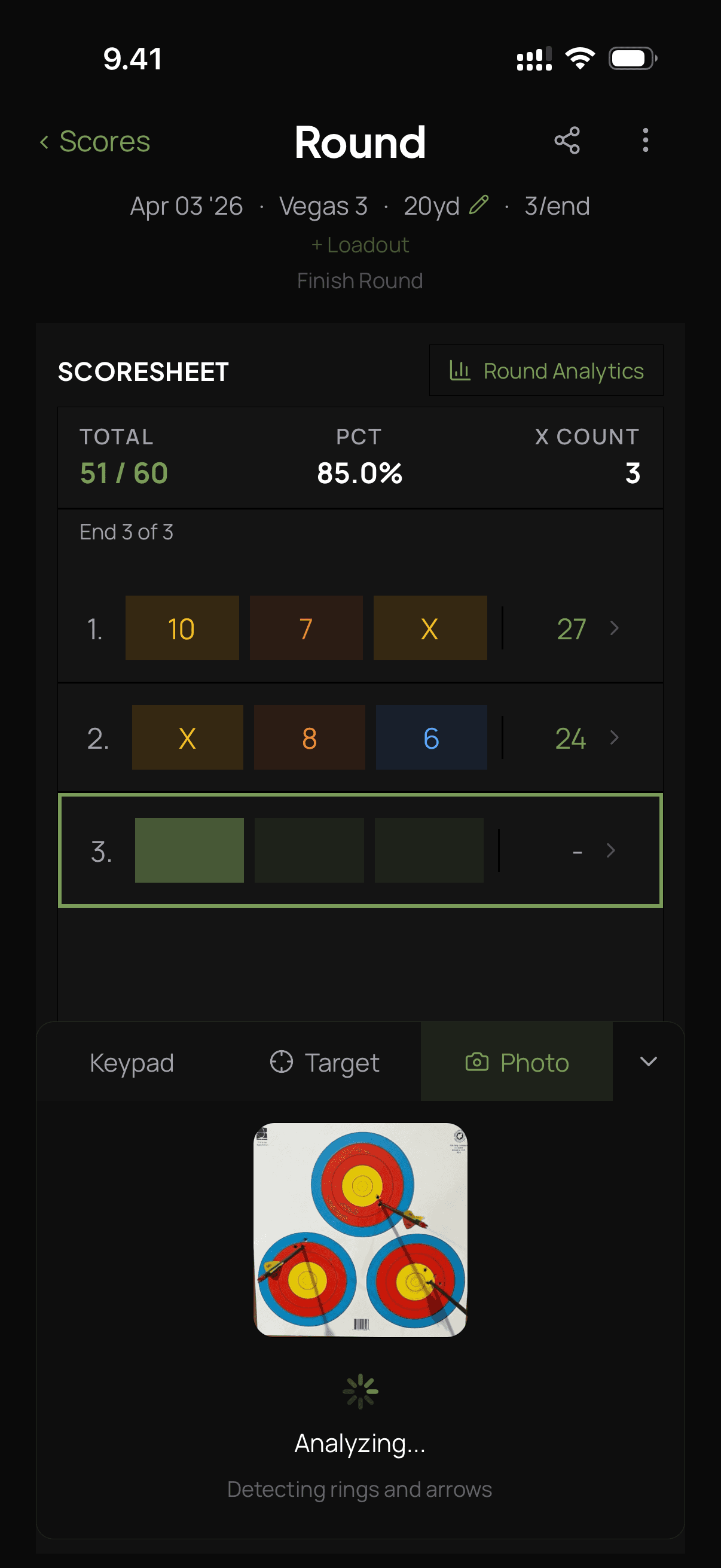 Okami Vision camera auto score mode analyzing a target photo